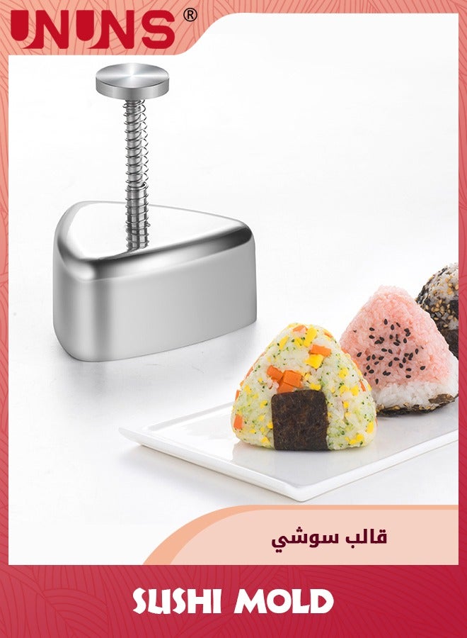 UNUNS Onigiri Mold,Stainless Steel Rice Ball Mold Sushi Maker,Maker Press,Classic Triangle Spam Musubi Mold For Kids Lunch Bento and Home DIY - Image 1