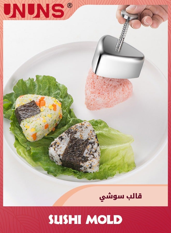 UNUNS Onigiri Mold,Stainless Steel Rice Ball Mold Sushi Maker,Maker Press,Classic Triangle Spam Musubi Mold For Kids Lunch Bento and Home DIY - Image 2
