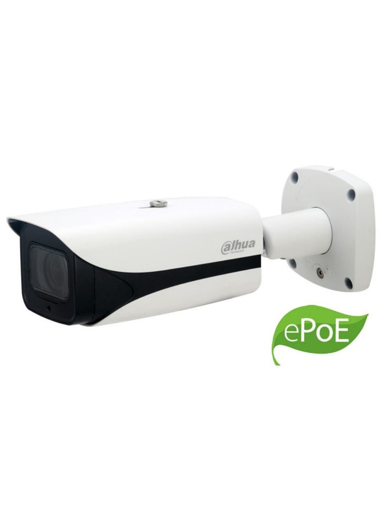 DAHUA 4MP IR MOTORIZED NETWORK CAMERA