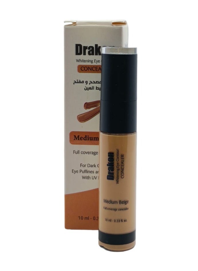 DRAKON - Whitening Eye Contour Concealer 10 ml - 001 - Image 1