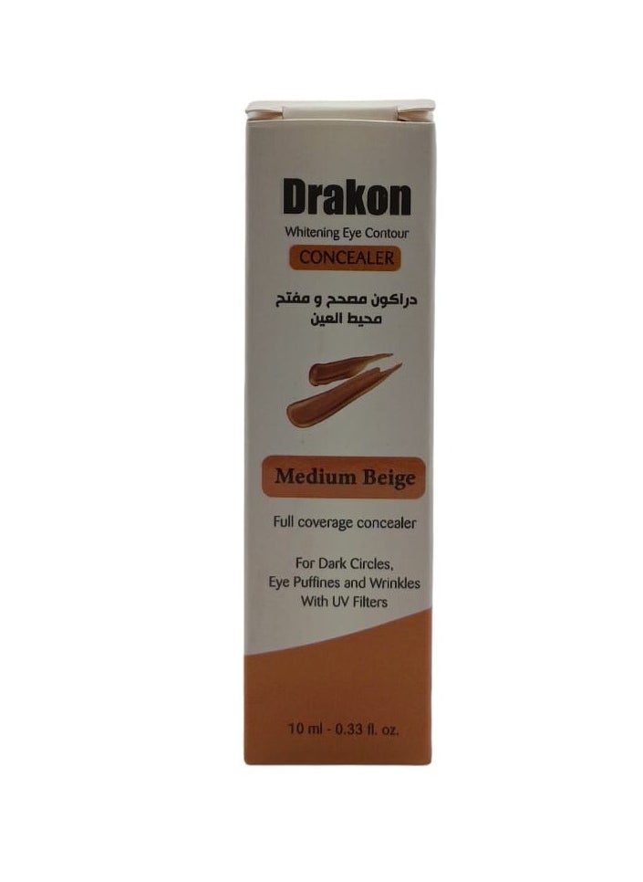DRAKON - Whitening Eye Contour Concealer 10 ml - 001 - Image 1