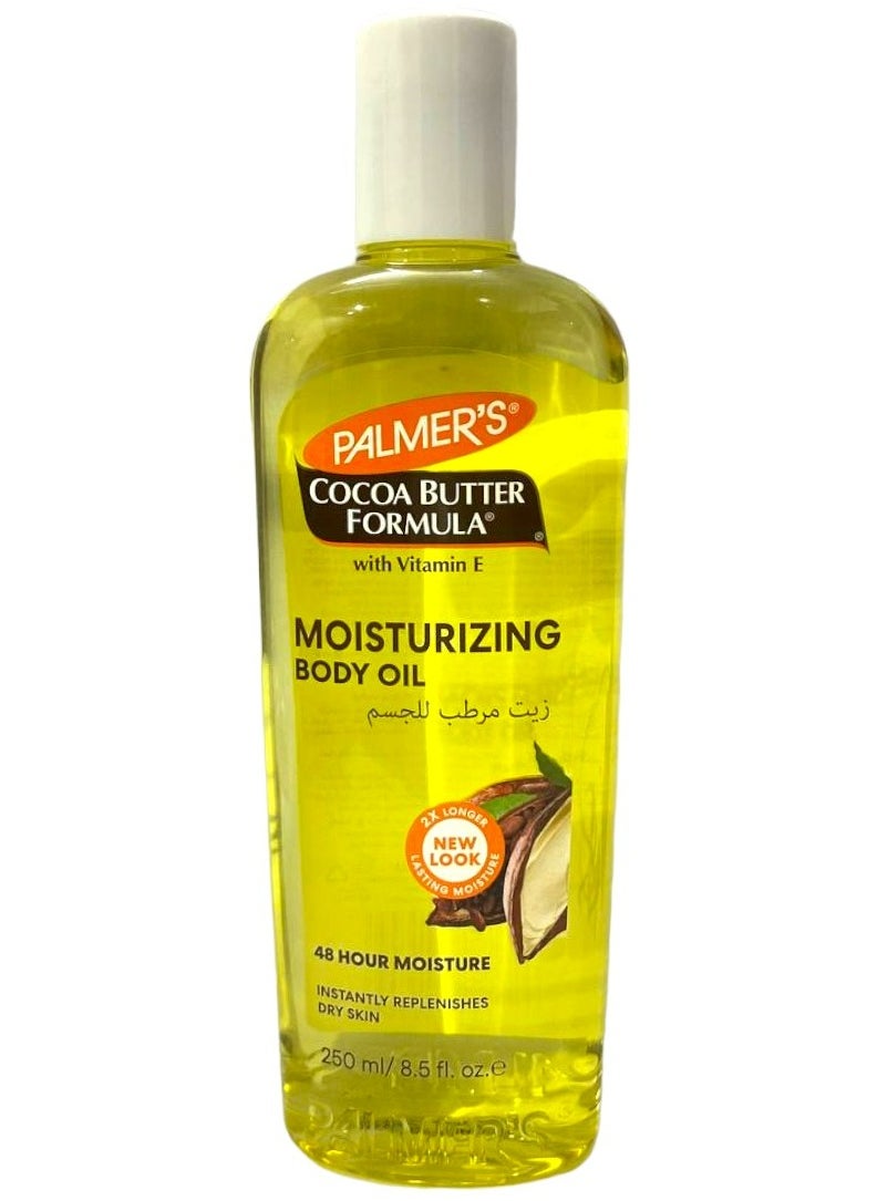PALMER'S Cocoa Butter Formula Moisturizing Body Oil 250ml  - Image 2