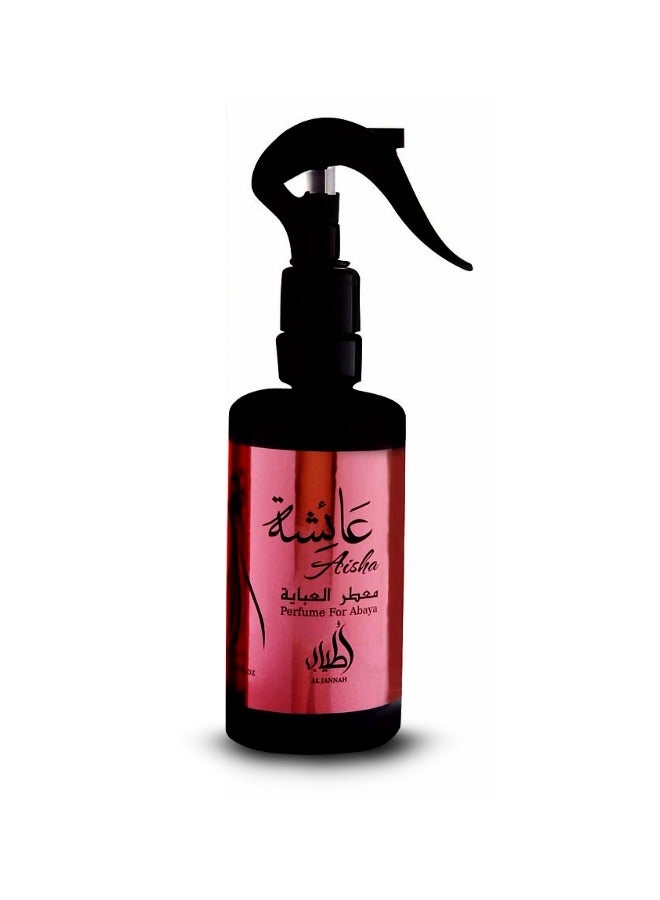 Grace Perfumes Aisha Abaya Perfume For Women 300ML - Image 3