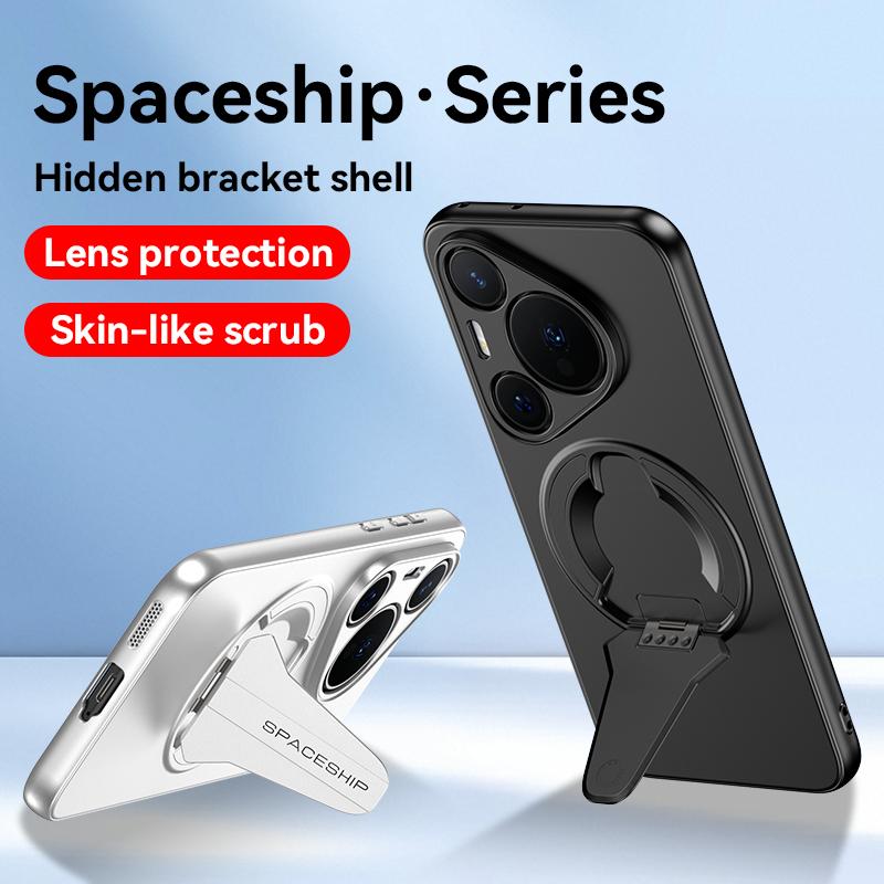 erorex For Huawei Pura 80 Pro / Pura 80 Pro+ 5G Spaceship MagSafe Folding Holder Phone Case(Black) - Image 2