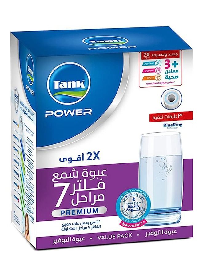 Ater Filter 7 Stages - Premium Line Economic Pack, 7 Cartridges