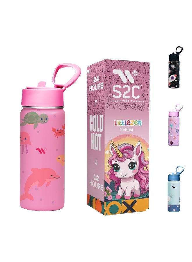 S2C - Kids Water Bottle for School - 550ml Stainless Steel, Leakproof, BPA-Free, Insulated for Hot & Cold Drinks, Perfect for Boys & Girls, Durable, Safe & Eco-Friendly - Image 1