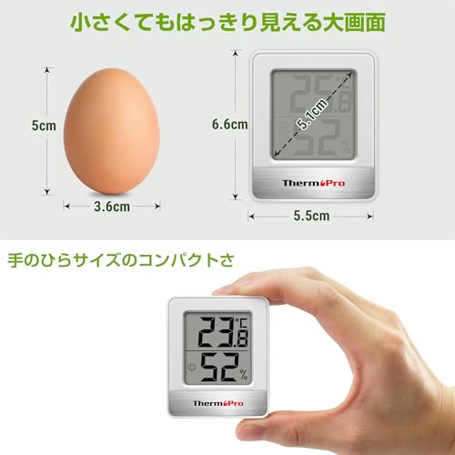 ThermoPro TP-49 Hygrometer, Thermometer, Hygrometer, Indoor, Large Screen, Compact, Face Marks, Wall Hanging, Tabletop Stand, Magnet - Image 4