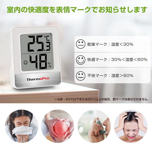 ThermoPro TP-49 Hygrometer, Thermometer, Hygrometer, Indoor, Large Screen, Compact, Face Marks, Wall Hanging, Tabletop Stand, Magnet - Image 5