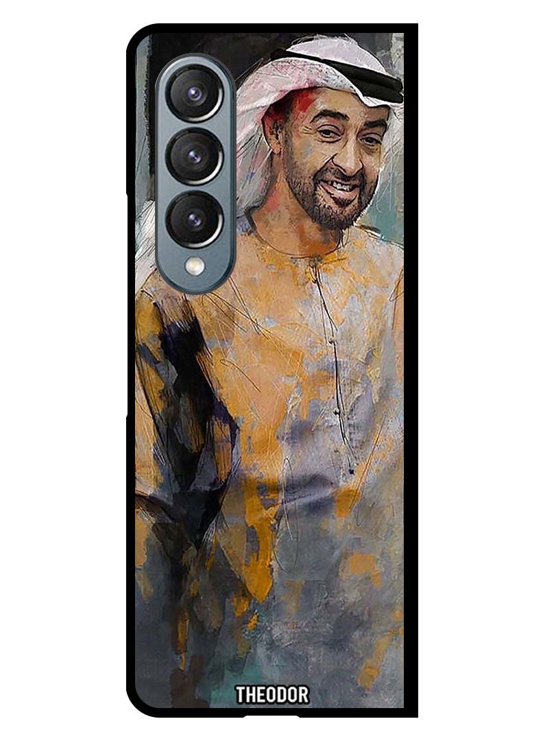 Protective Case Cover For Samsung Galaxy Fold 4 Mbz