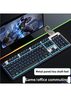 Mechanical Feel Keyboard Mouse Suit Wired Desktop Computer Notebook Game E-sports Typing Dedicated USB-Color:Mechanical Feel - 1 Year Warranty - Black Characters, White Ice Blue Light [single Keyboard] - Upgraded Alloy Panel - No - 104 Keys - Official Standard