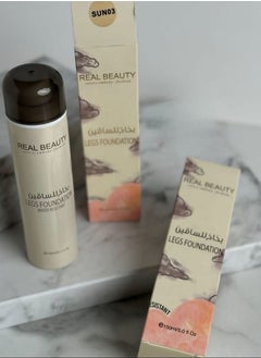 REAL BEAUTY Real Beauty Legs Foundation  03  - Image 4