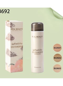 REAL BEAUTY Real Beauty Legs Foundation  03  - Image 1