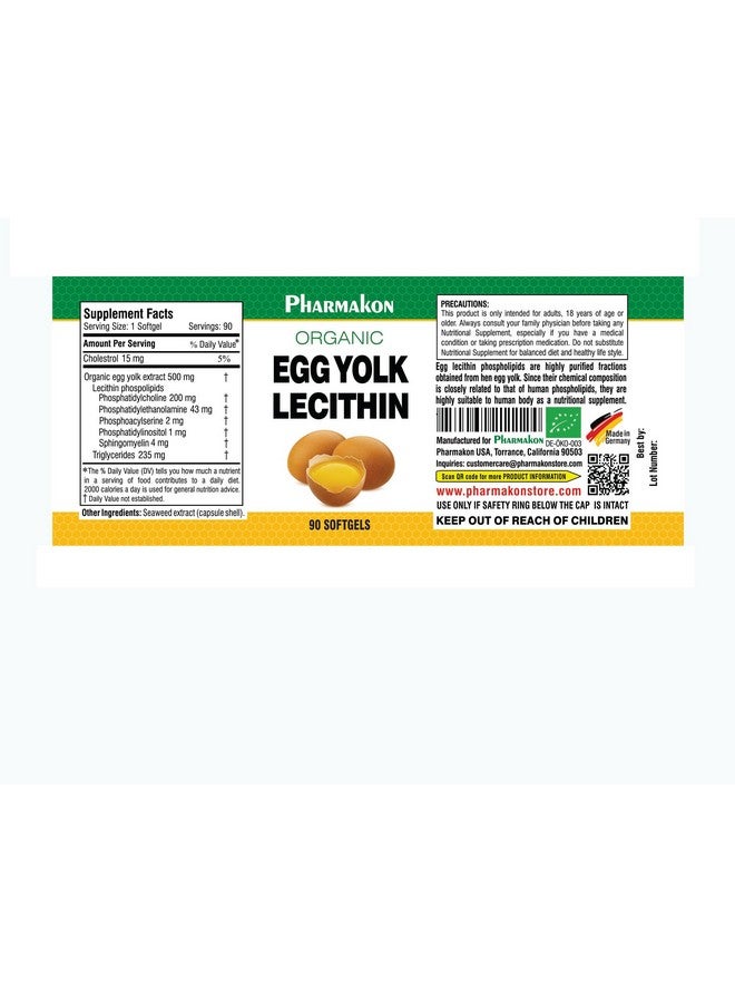 PHARMAKON Organic Egg Yolk Lecithin - Image 2