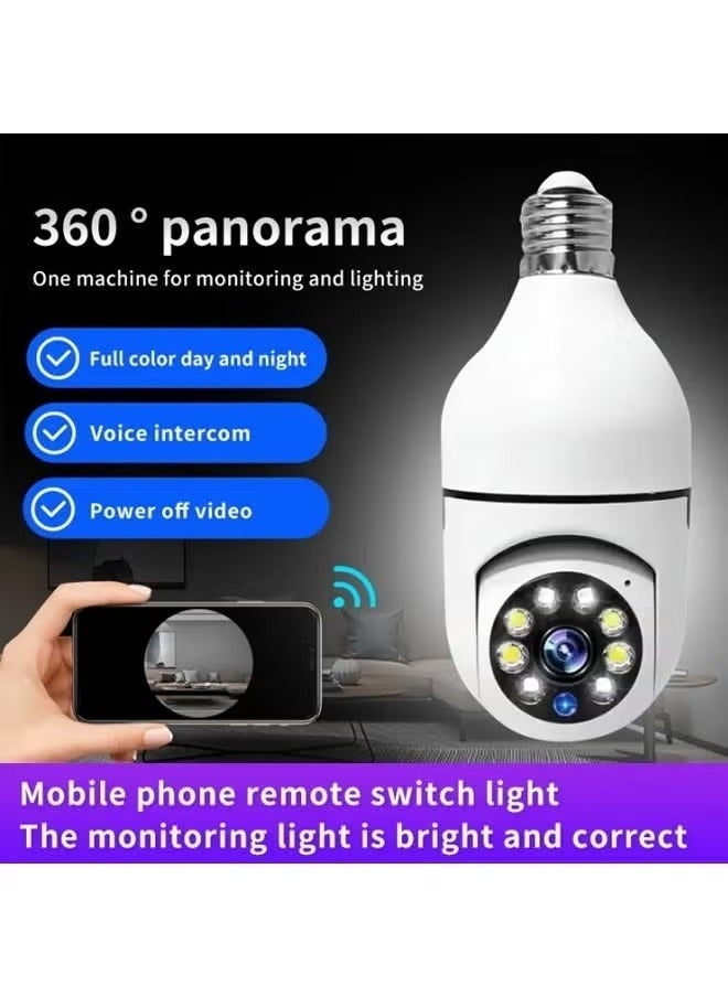 DIDseth - 1080P Wireless Light Bulb Camera，Indoor Auto Tracking 360° Rotation Camera,With Smart Motion Detection ,Voice Warning，Remote Monitoring，Use For Home Indoor Outdoor Security - Image 1