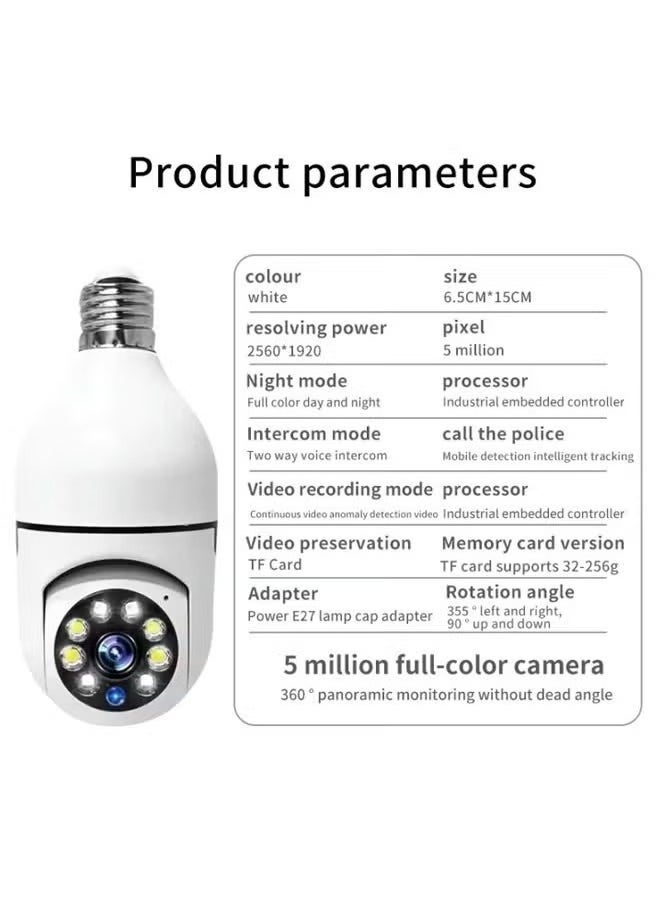 DIDseth - 1080P Wireless Light Bulb Camera，Indoor Auto Tracking 360° Rotation Camera,With Smart Motion Detection ,Voice Warning，Remote Monitoring，Use For Home Indoor Outdoor Security - Image 1