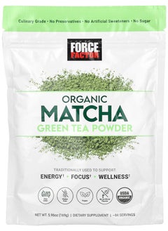 Force Factor Organic Matcha Green Tea Powder 5.96 oz (169 g) 