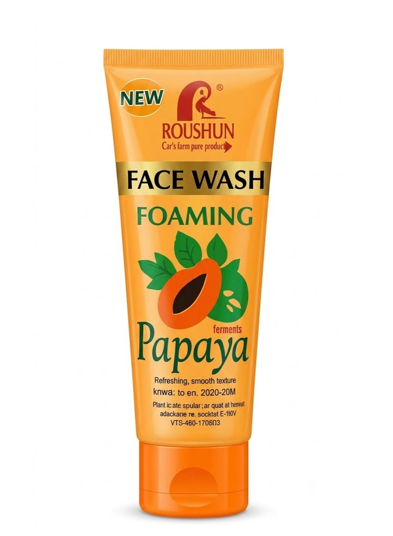 روشن Papaya Foaming Face Wash - Deep Cleansing & Brightening Facial Cleanser 100ml - Image 1