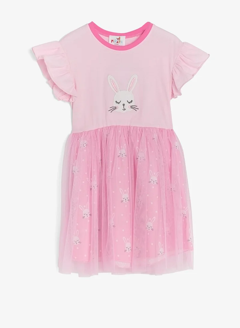 بنياتا فستان تول مكشكش