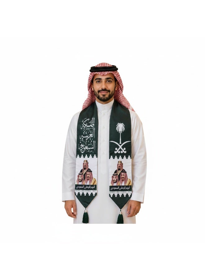 صندوق العاب وشاح اليوم الوطني السعودي الأخضر المطرز للكبار والشباب - Image 2