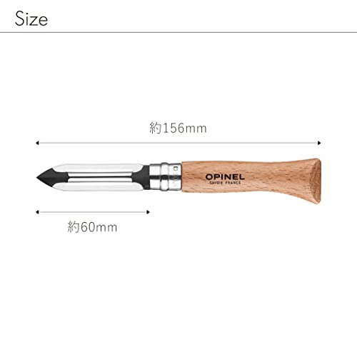 Opinel No.6 Folding Peeler - Outdoor Camp Kitchen and Picnic Folding Tool - Image 3