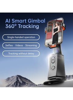 TYCOM Tycom Auto Face Tracking Tripod, 360 Rotation Phone Camera Mount, No App Needed, Battery Operated Smart Shooting Holder for Live Vlog - S1  - Image 5
