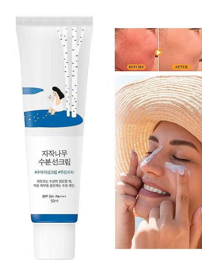 راوند لاب كريم مرطب للشمس بخلاصة عصير البتولا من راوند لاب ٥٠ مل - Image 1