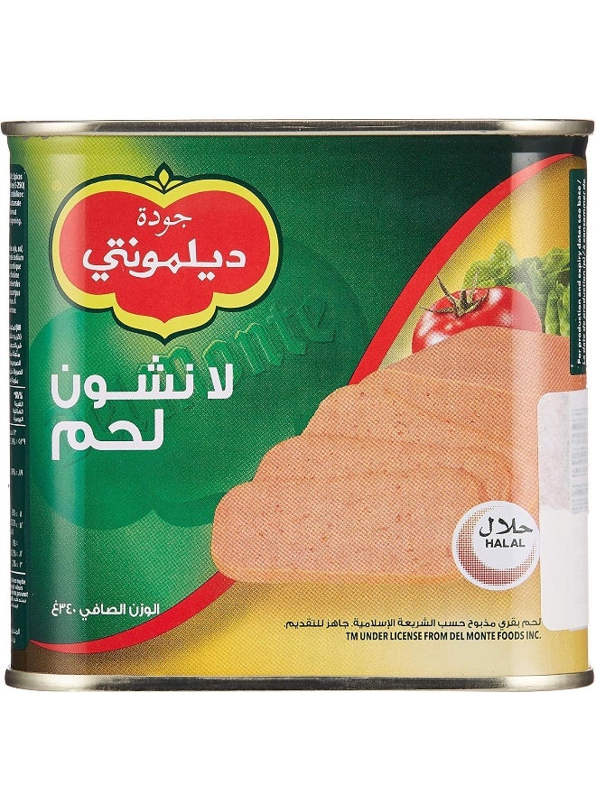 Del Monte ديل مونتي لحم بقر معلب قيمة عبوة 2 × 340 جرام - Image 4
