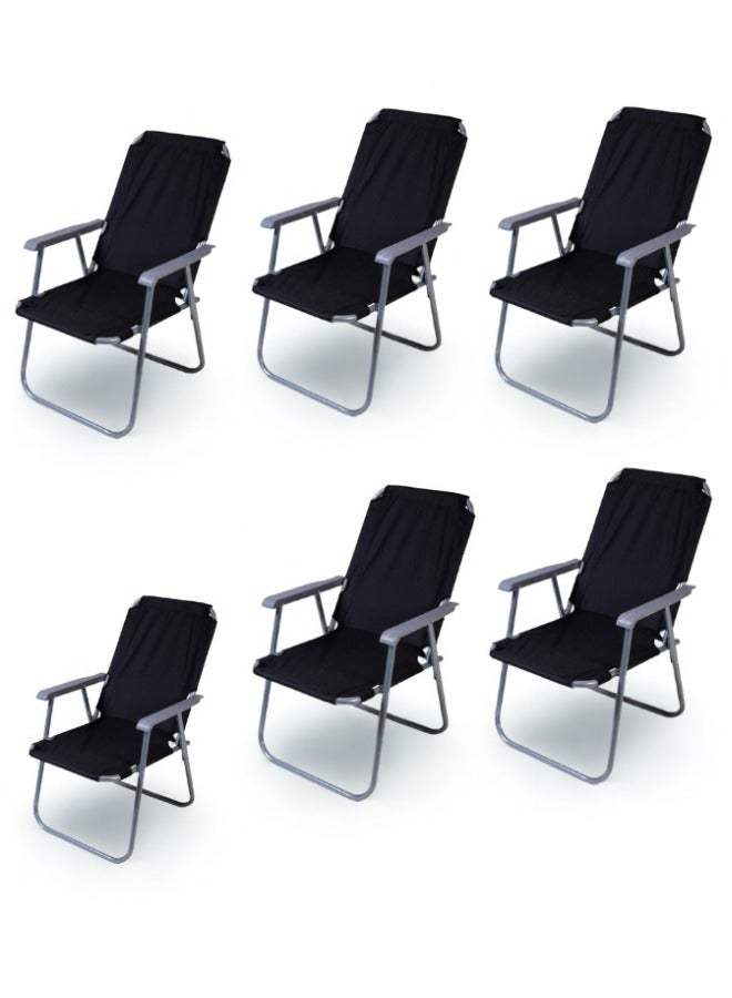 SMART HOME 6-Piece Folding  Chair Set, Lightweight Adjustable Backrest Chair for Garden (Color Matches Picture) - Image 1