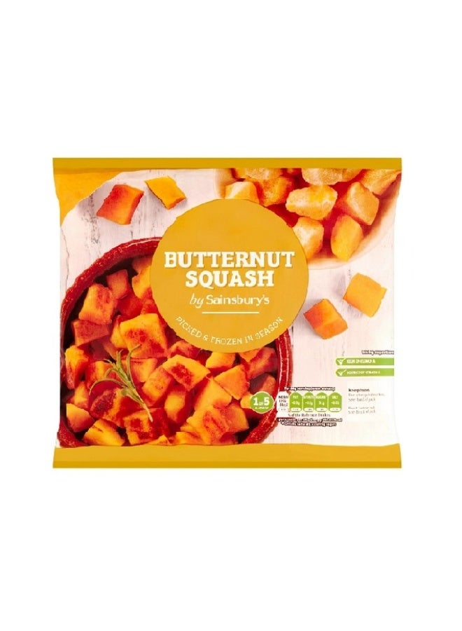 Butternut Squash, 500g, Spain