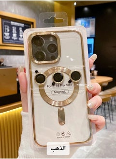 A high-quality case that supports charging the MagSafe in addition to camera lenses the same color as the case compatible with the iPhone 14 Pro Max gold color