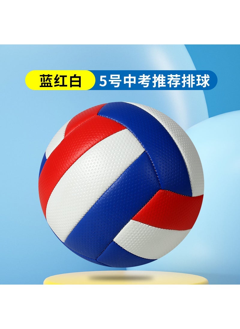 Generic Professional Volleyball Standard Size Gender-neutral Training Ball Blue red white 5 graininess