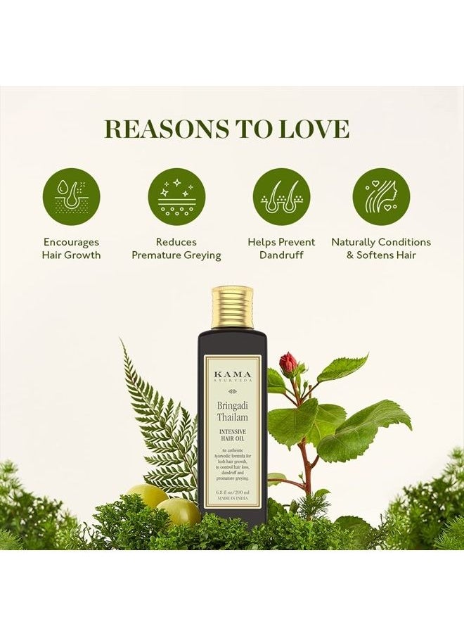 Kama Ayurveda زيت كاما أيورفيدا برينغادي تيلام، 200 مل  - Image 2