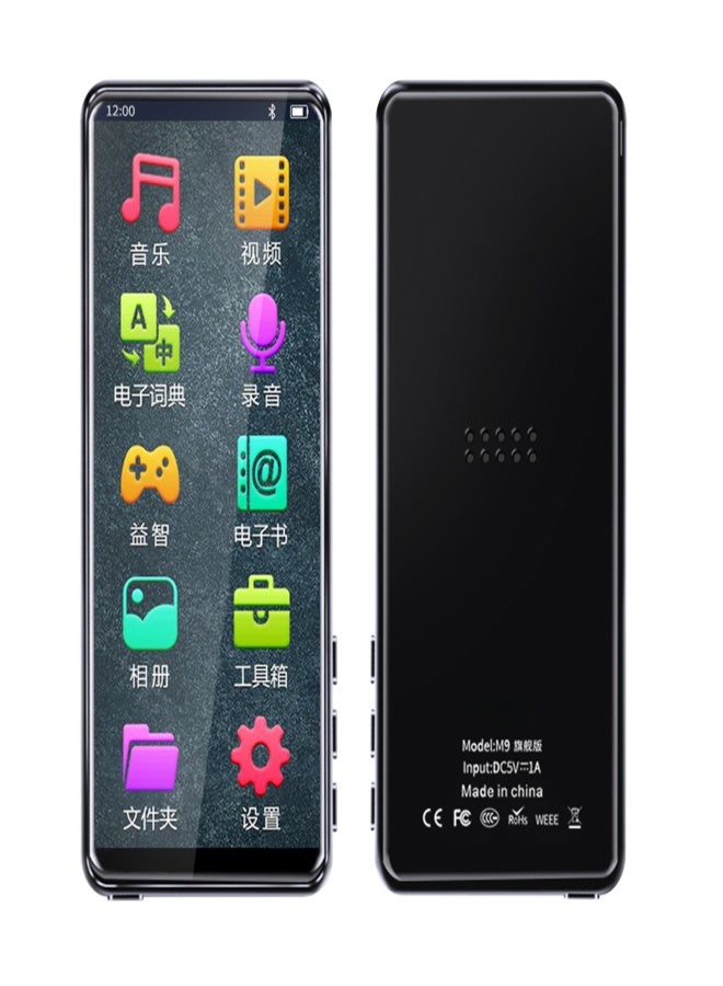 mahdi/M9 BT MP3 Portable Music Video Player Mini Music Player 3.5-inch Screen with Speaker FM Radio Recording Stereo FM Automatic Radio MP3 MP4 3.5mm Audio Input Built-in 8G Memory - Image 1