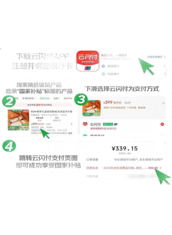 B.O.W Hangshi Hb159 Bluetooth Digital Mini Keyboard, Retro Round Caps, Universal Laptop And Desktop Keyboard, Rechargeable Bluetooth Keyboard, Black - Image 3