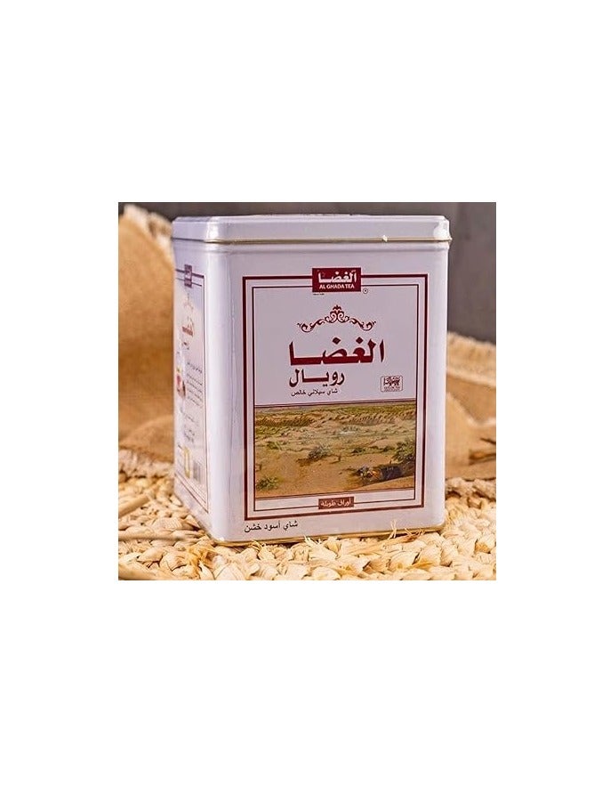 شأي الغضا سيلاني 300 جرأم - Image 1