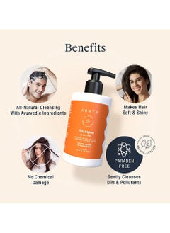 ARATA Arata Natural Oil Control Cleansing Shampoo (300 Ml)  - Image 2