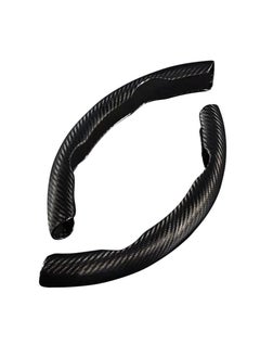 Yuwell Carbon Fiber Steering Wheel Cover For Unisex Safe And Non Slip Car Steering Cover Universal Fit Car Steering Wheel Protector Carbon Texture For Auto Truck Van SUV Black  - Image 1
