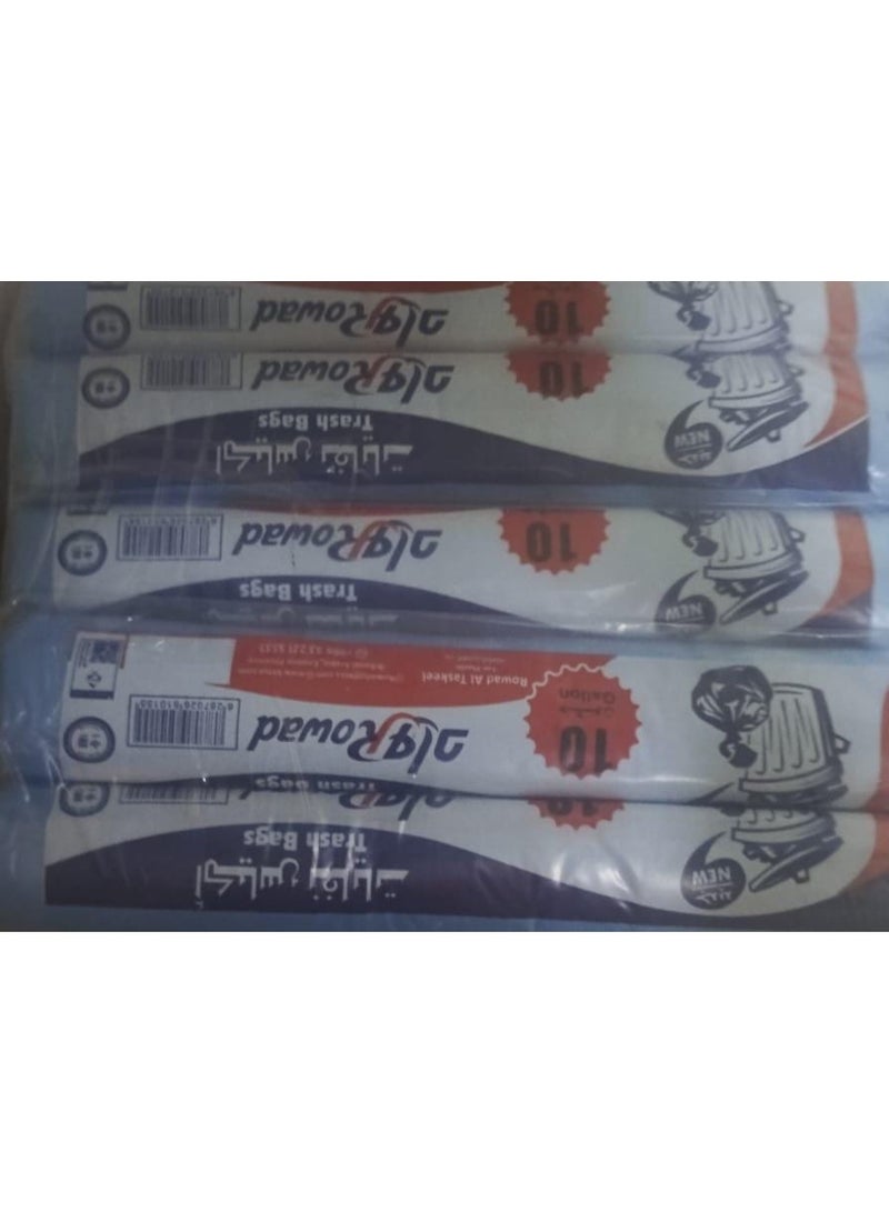 اكياس نفايات 10 جالون ازرق 90 كيس* 10رول