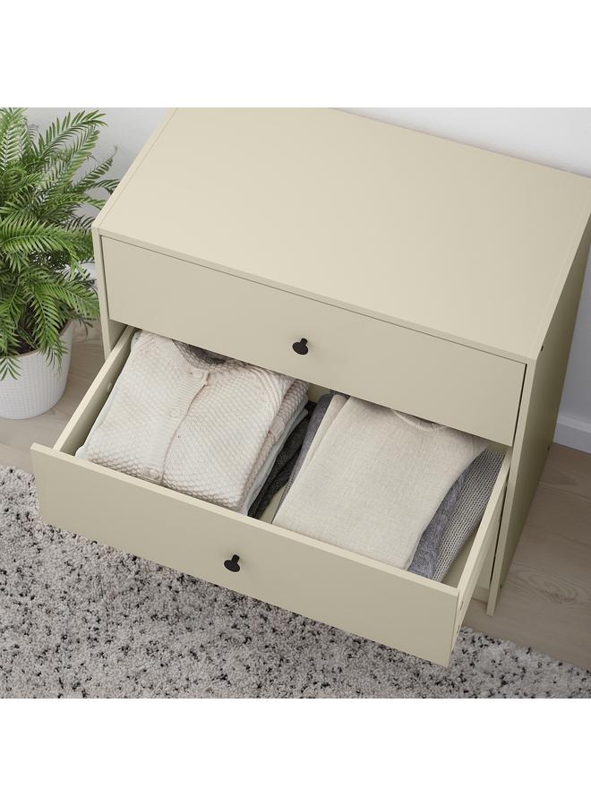 Zaboon Chest Of 3 Drawers, Light Beige, 69X67 Cm - Image 5
