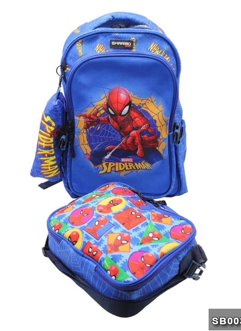 School backpack with lunchbag Size 17 model 32 SpiderMan2 - pzsku/Z34CCD12EBCB54D9F66C0Z/45/_/1719762035/4fa4c24a-51a2-414a-8887-b648cf2d89e2