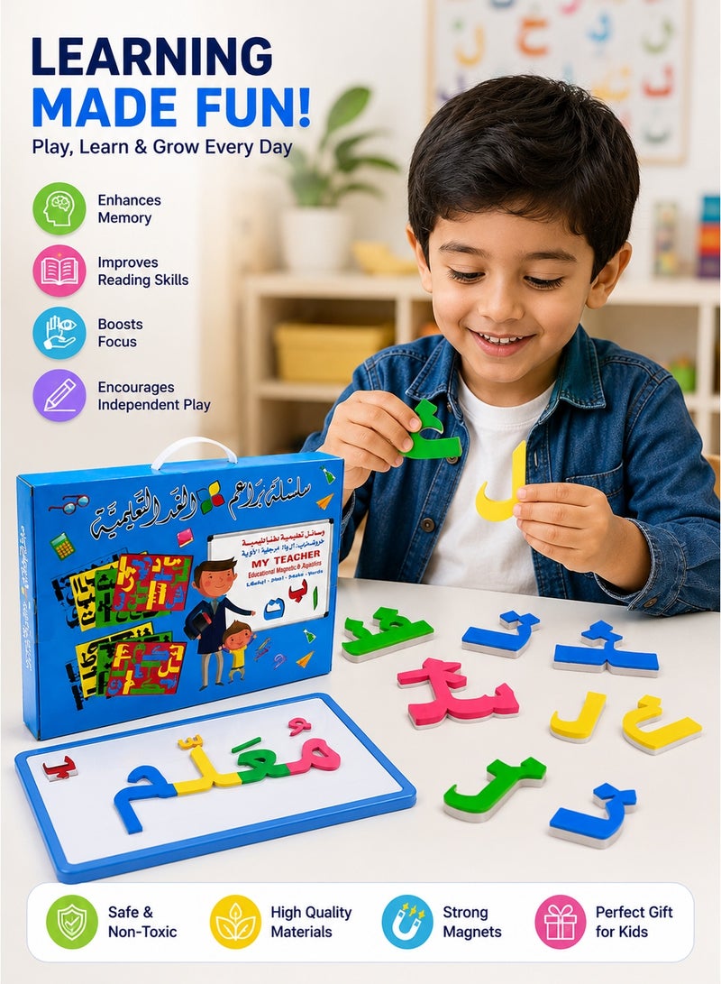 Rich Life Arabic Alphabet and Number Magnetic Learning Set for Kids - Educational Box Toy - Image 4