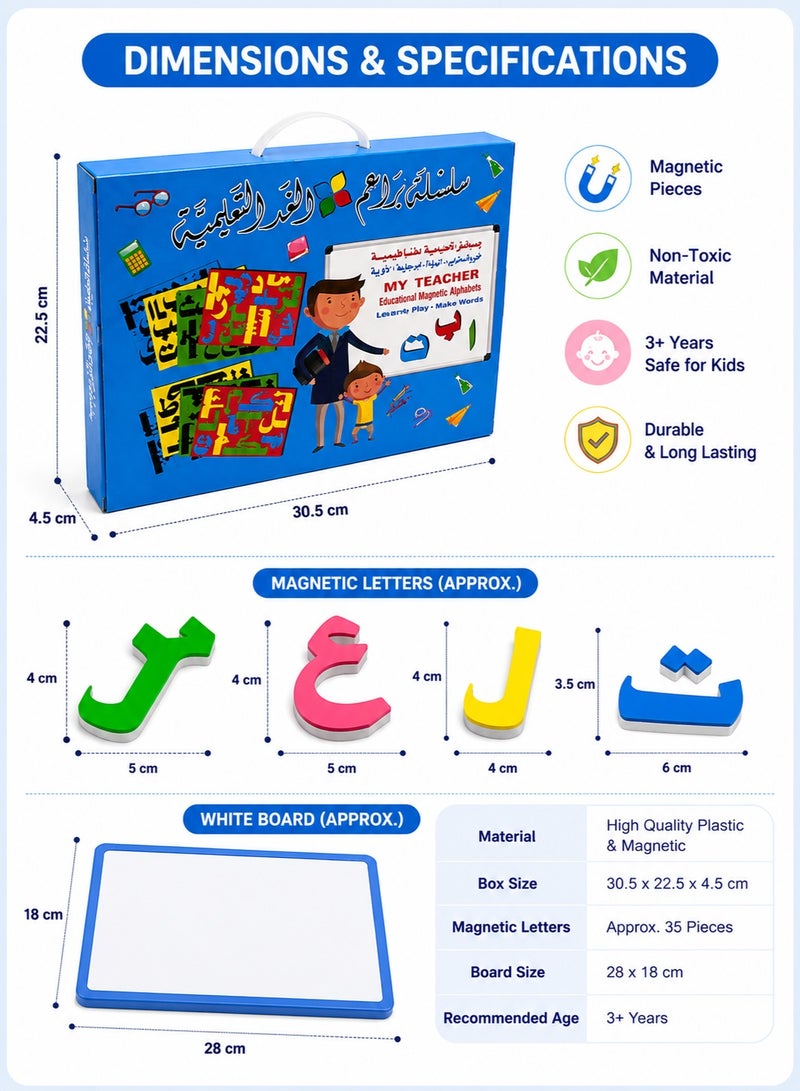 Rich Life Arabic Alphabet and Number Magnetic Learning Set for Kids - Educational Box Toy - Image 3