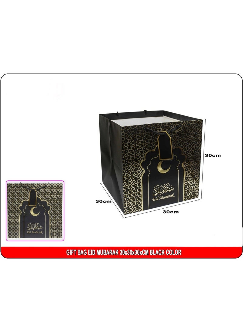 بارتي فن حقيبة هدايا عيد مبارك - حقيبة هدايا ورقية سوداء بتصميم هلال ذهبي ومقبض حبل، حقيبة تغليف هدايا العيد 30×30×30 سم - 12 قطعة - Image 2