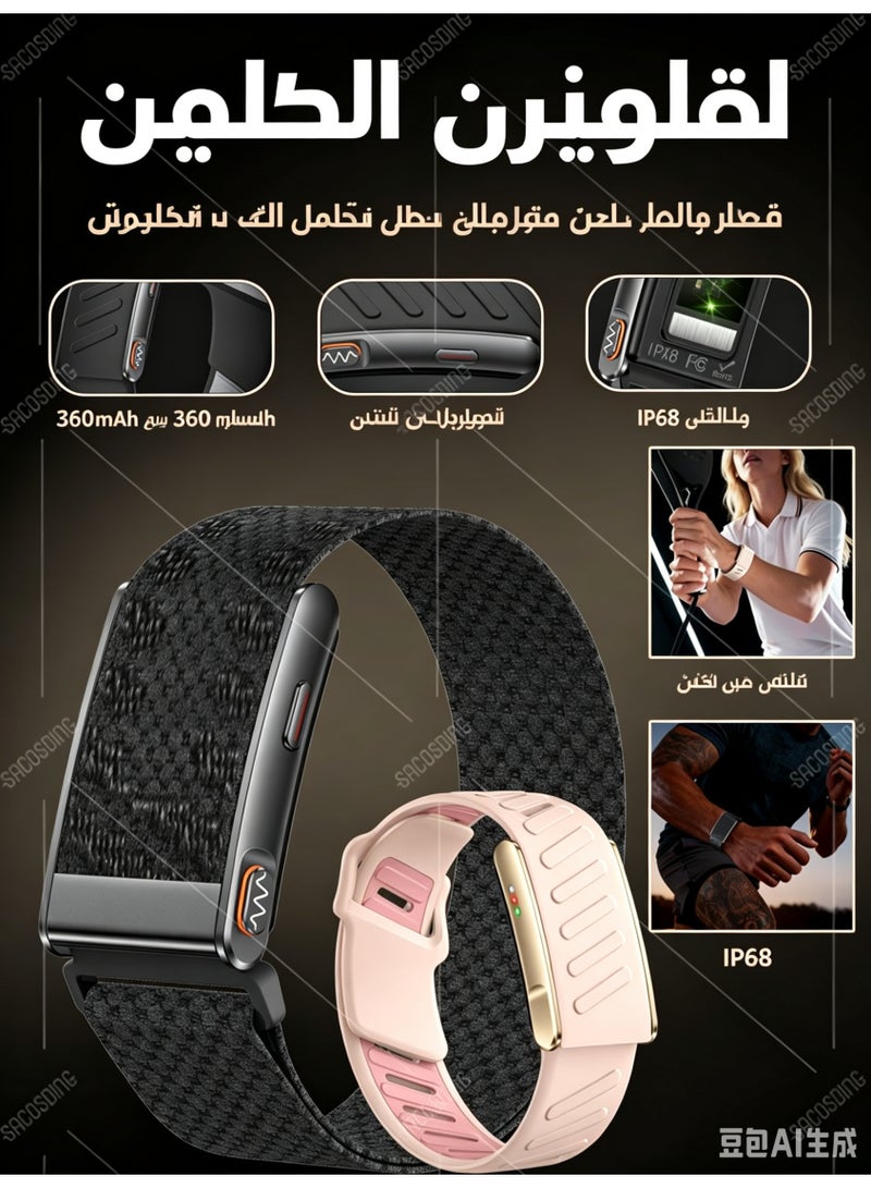 سوار لياقة ذكي بدون شاشة، متتبع نشاط بدون عرض، يقيس معدل ضربات القلب وقراءات تخطيط القلب ECG، يتتبع النوم ويعد الخطوات، يضم أوضاع رياضية متعددة، بطارية تدوم لفترة طويلة، سوار لياقة للنساء والرجال متوافق مع أنظمة أندرويد وآي أو إس، اللون أسود - Image 2