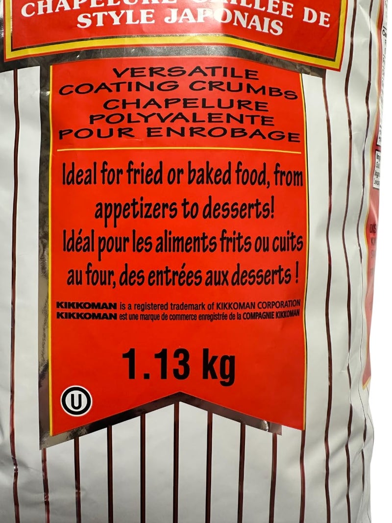 Kikkoman Panko Japanese Style Toasted Bread Crumbs Food Service Pack 25 lbs 113 kg - Image 3