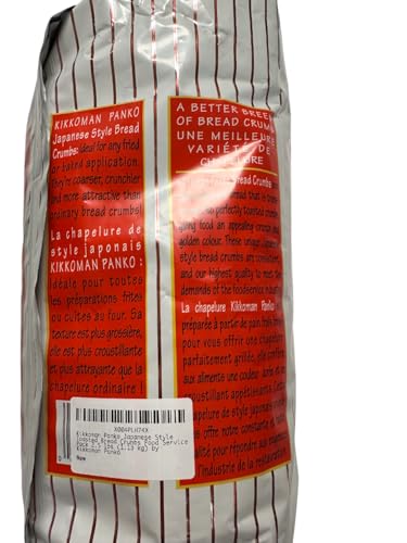 Kikkoman Panko Japanese Style Toasted Bread Crumbs Food Service Pack 25 lbs 113 kg - Image 5