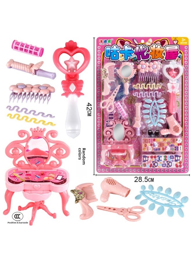 Generic - Board Dress Simulation Desktop Dressing Table Suit Girl Makeup Dress Up Play-in Princess Makeup Toy-Color:54726 Hanging Plate Set [cute Big Mouth Duck Set Circle] 131-6 - Image 1