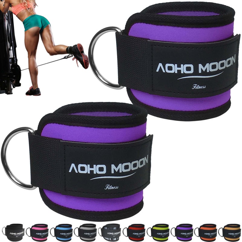 AOHO MOOON (Pair) Comfortable Adjustable Ankle Straps for Cable Machines Women, Gym Workout Leg Strap, Ankle Cuffs for Glute Workouts, Foot Straps for Kickback (Pair, Purple) - Image 1