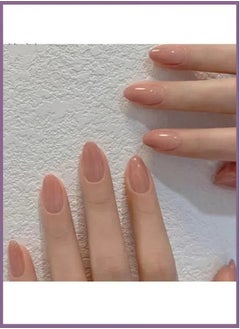 kaixin 24-Piece Nude Color Gradient Wearable Nails, Short Style, Versatile, Removable, No Damage to Nails, Finished Nails Suitable for Girls  - Image 1