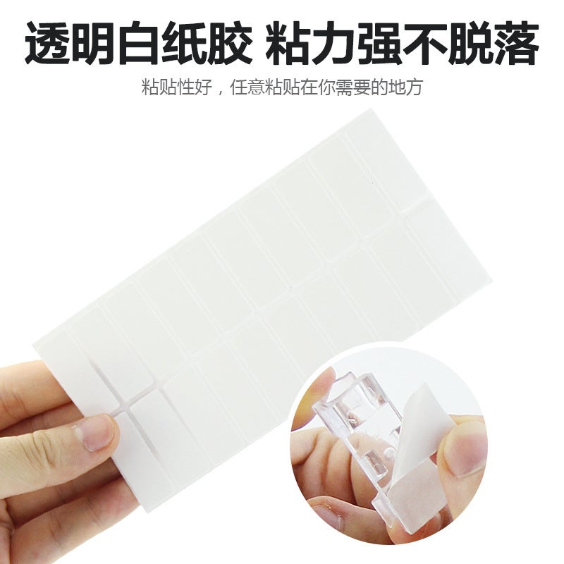 Hot Selling Wire Organizer Network Cable Row Plug Fixed Self-Adhesive Buckle Nail-Free Data Cable Storage Acrylic Traceless - Image 5